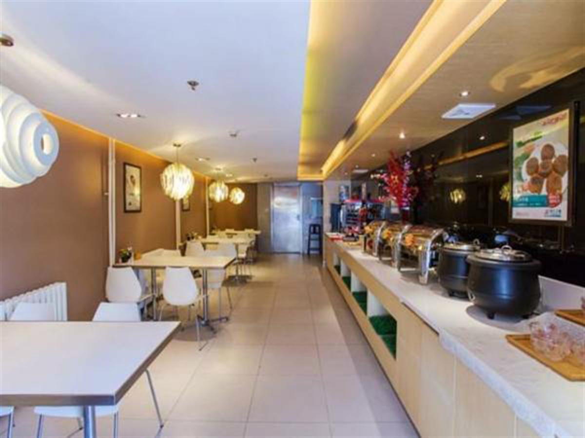 Jinjiang Inn Beijing Zhushikou Exterior foto
